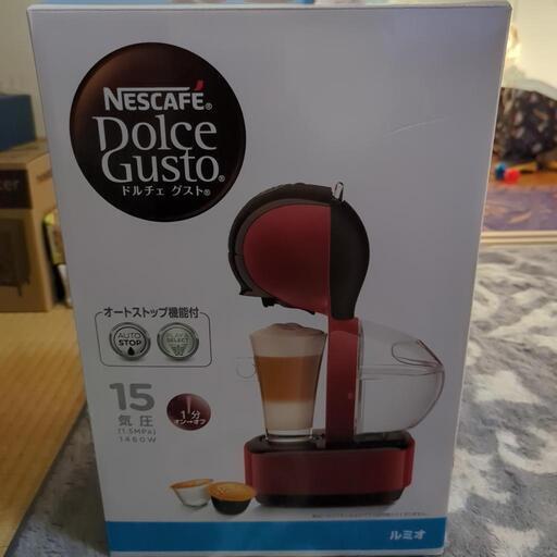 ドルチェグスト　ルミオ