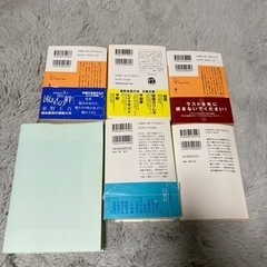 東野圭吾　本6冊セットの画像