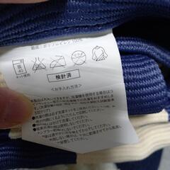 美品◼️ラグ　２畳　カーペットの画像