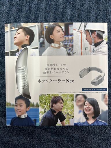 ジャンク品