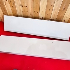新品未使用 IKEA ウォールシェルフ ホワイト 壁掛け棚 ネジ付き