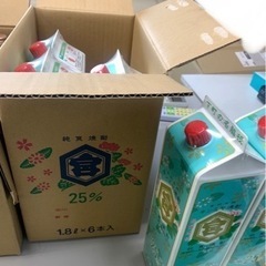 宮焼酎キンミヤパック(25%)1.8ℓ×6パック入りケースの画像