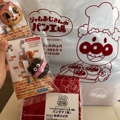 福岡アンパンマンミュージアム限定キーホルダー　バイキンマン　ドキ...
