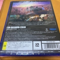 FINALFANTNTASYソフトの画像