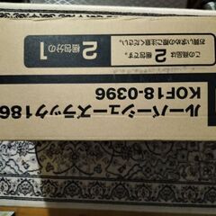 シューズラックの画像