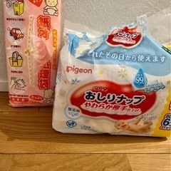 【お取引確定済】ピジョン おしりナップ 柔らか厚手 6個パック未...