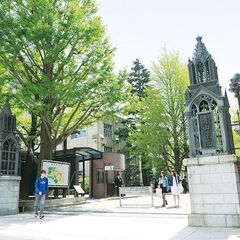 【学食ツアー】マサカの駅伝優勝‼ 🎉🏆学食も美味しいと評判の勝利の青学で一年を始めましょう‼ - 港区