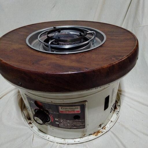 【T3】TOYOKUNI 石油こんろTKC−13S