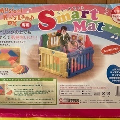 ベビーサークルの画像