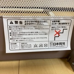 日本育児　おくだけとおせんぼ　Mの画像