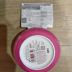 GATSBYギャツビー　スパイキーエッジ　ヘアワックス　メンズの画像