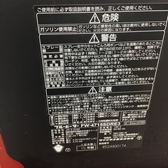 #A-9【ご来店頂ける方限定】DAINICHIの石油ファンヒーターですの画像