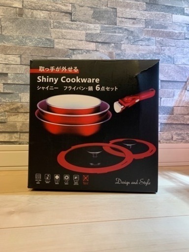 Shiny Cookware シャイニー　フライパン・鍋 6点セット　(未使用品)