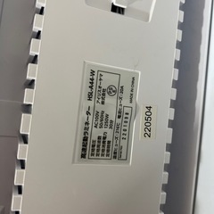 【東京都調布市】ラミネーター　アイリスオオヤマの画像