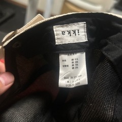 ハンチング帽子の画像