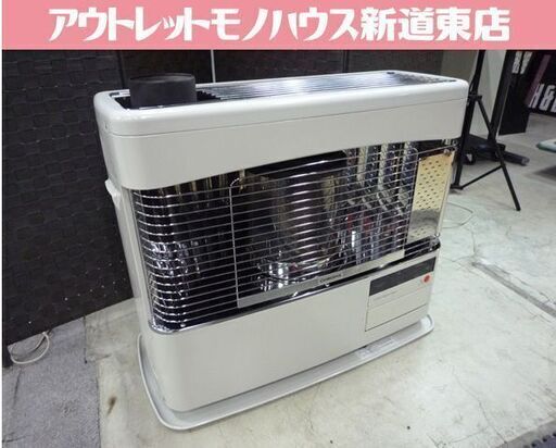 コロナ 煙突式石油ストーブ SV-70BSG 2017年製 業者整備済み 中古 札幌市東区 新道東店