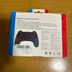 Nintendo Switch コントローラーの画像
