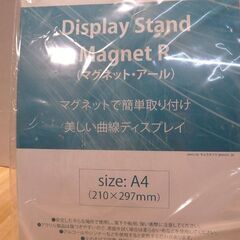 新札幌 ASKUL アクリル製 マグネット式 片面用サインホルダー　マグネット式カード立て　アスクル A4サイズ/No.2228の画像