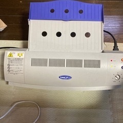 ⭐︎取引成立⭐︎ラミネーター本体