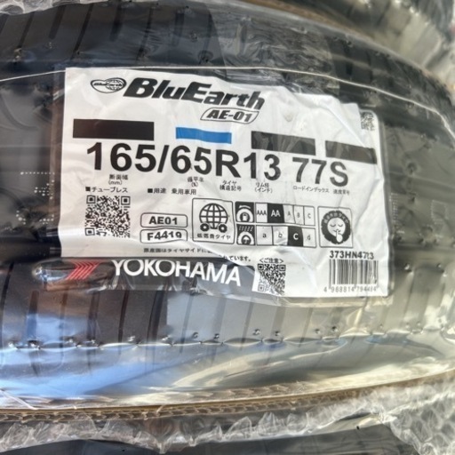 新品未使用タイヤ＆ホイール 165/65-13 77Sヨコハマタイヤ