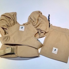 ■店頭引取限定■美品☆POGNE. 抱っこひも　定価8400円