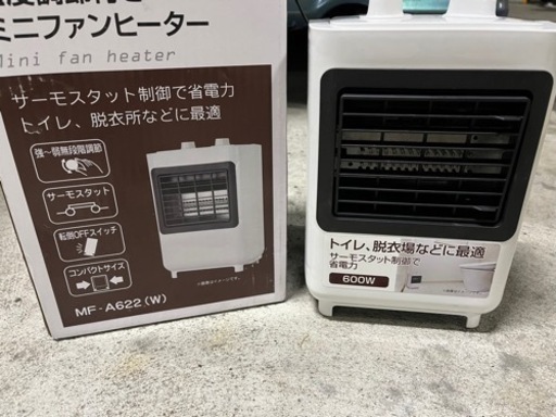 小型電気ファンヒーター　600W