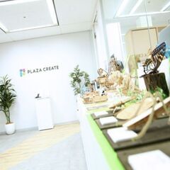 入力スタッフ募集（顧客情報の登録）