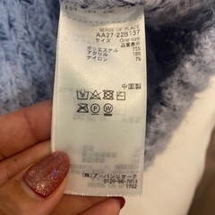 美品✴︎アーバンリサーチ✴︎ニットの画像