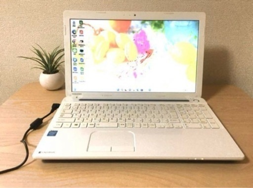 ノートパソコン8GB 美品