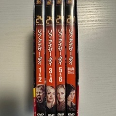 24 リブ・アナザー・デイDVDの画像