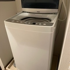 洗濯機　引き取り希望　金額相談可の画像