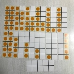 算数ブロック　おはじきの画像