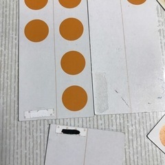 算数ブロック　おはじきの画像