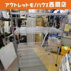 大型！4段スチールラック 幅120×奥行61×高さ155㎝ IRIS