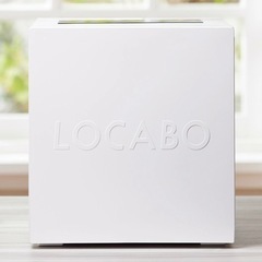 LOCABO:V 糖質カット炊飯器