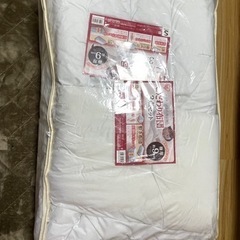 アイリスオーヤマ シングルベッド 掛け布団 枕 敷布団セットの画像