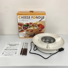☆値下げ☆O2401-029 ピーナッツ・クラブ チーズフォンデ...