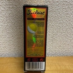 新品　タイトリストゴルフボールの画像