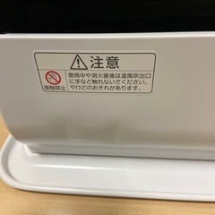 ダイニチ　石油ファンヒーターの画像