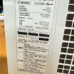 SHARP 加湿空気清浄機 KC-GD70ホワイトの画像