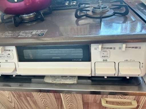 ガスレンジ台　都市ガス用　2000円
