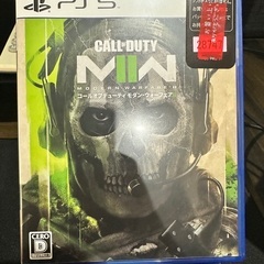 美品PS5本体　付属品全部完備　GOD OF WAR同梱版　　同梱のソフト無 ディスクドライブ搭載モデルの画像