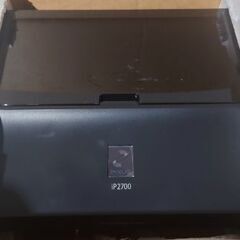 美品 Canon PIXUS iP2700 カラーインクジェットプリンターの画像