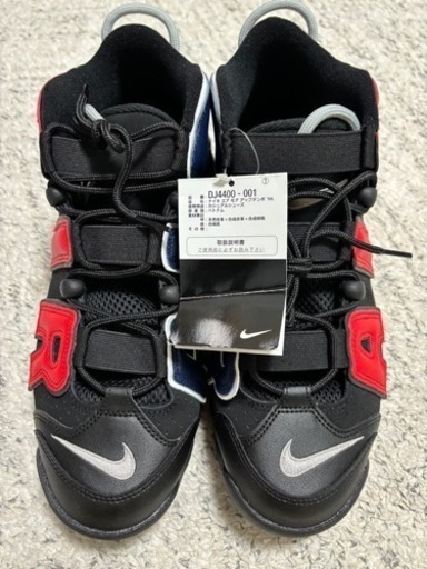 ☆未使用新品☆NIKEエアモアアップテンポ96(28.0)