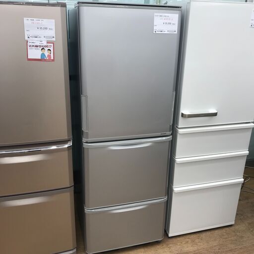 ★ジモティ割あり★ SHARP シャープ 3ドア冷蔵庫 SJ-W351D-S 350L 18年製 動作確認／クリーニング済み KJ4048