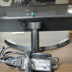 PCモニター 29インチ LG 29UM59 ※ウルトラワイドモニター(2560×1080)の画像