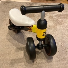 限定カラー　D bike 