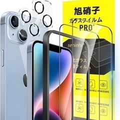 iPhone14 スマホケースクリア+液晶＆レンズ保護フィルム&ガイド（開封済）の画像