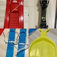 雪遊びとスキー用品一式の画像