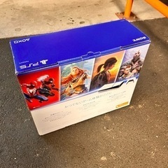 PS5  1TB  ディスクドライブ版ほぼ新品です。の画像